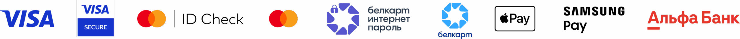 Логотипы платежных систем